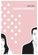 Load image into Gallery viewer, Optic Nerve:TPB: Shortcomings