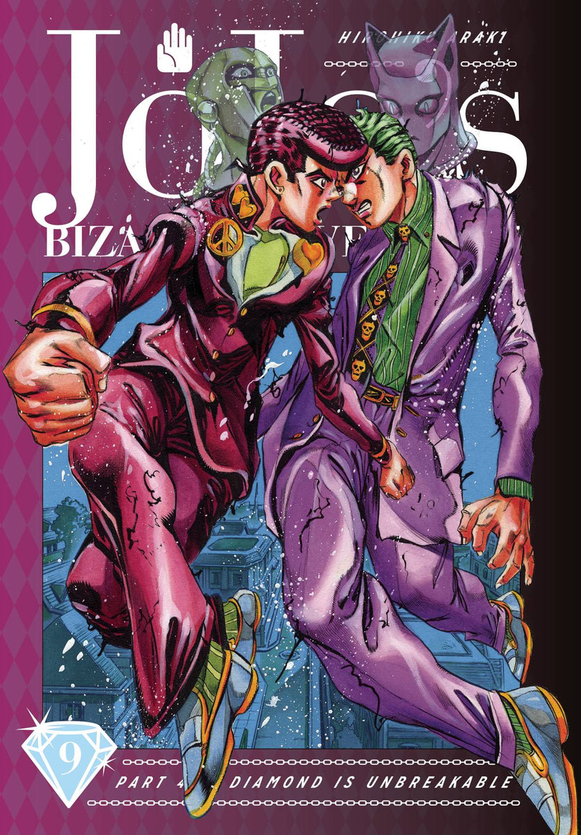 Jojos Bizarre Adv 4 – JHU Comic Books