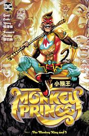 Monkey Prince:HC: 2