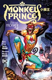 Monkey Prince:HC: 1 Ent