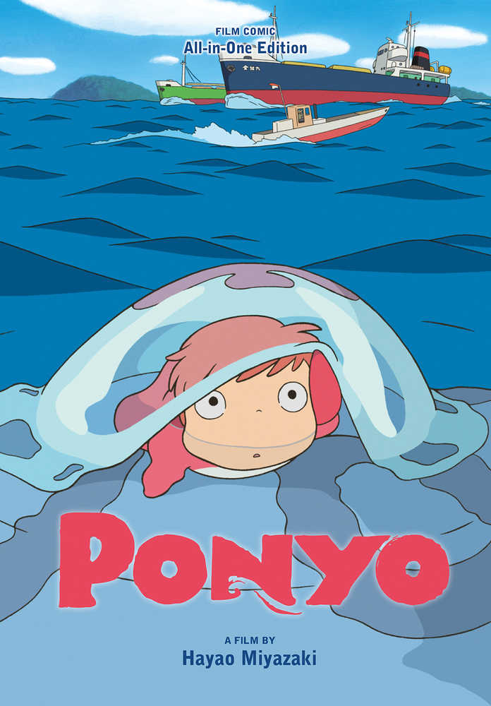 Ponyo Film Comic All In One Edition Hardcover