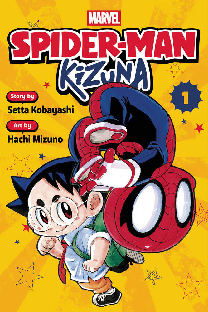 Spider Man Kizuna Graphic Novel Volume 01