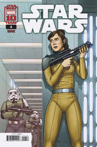Star Wars #4 E.J. Su Variant