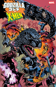 Godzilla vs X-Men #1 25 Copy Variant Edition Chris Campana Variant