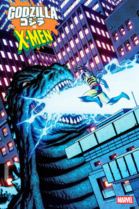 Godzilla vs X-Men #1 Mike McKone Foil Variant