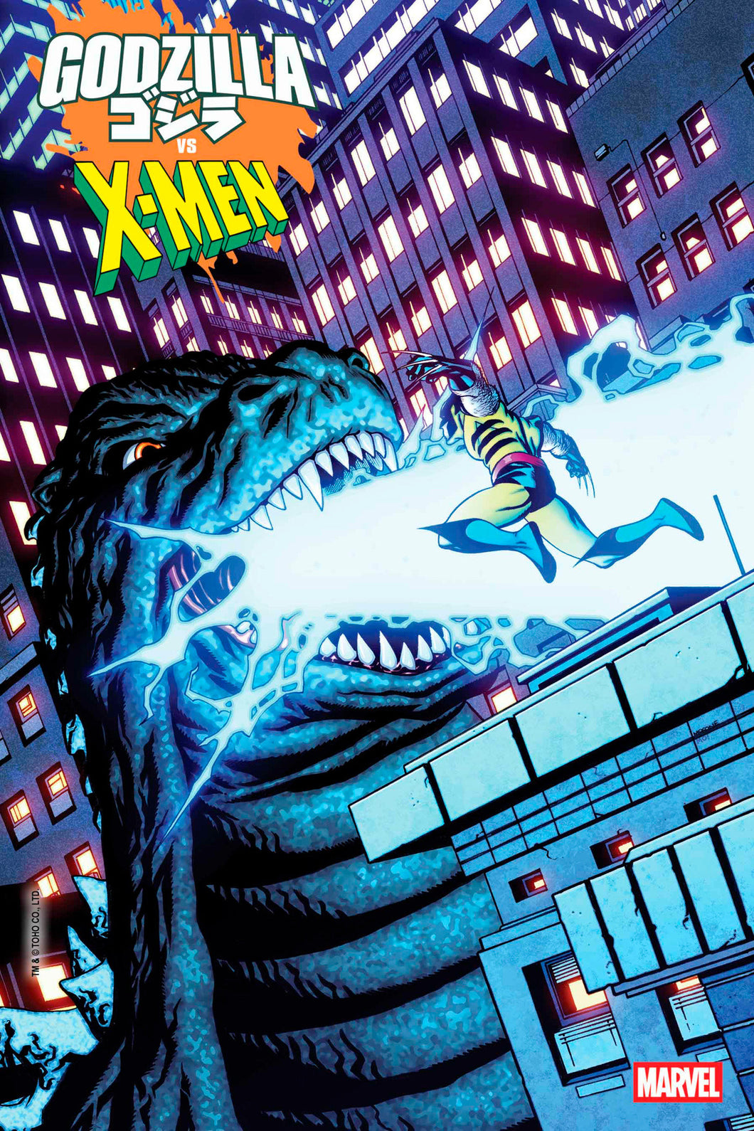 Godzilla vs X-Men #1 Mike McKone Foil Variant