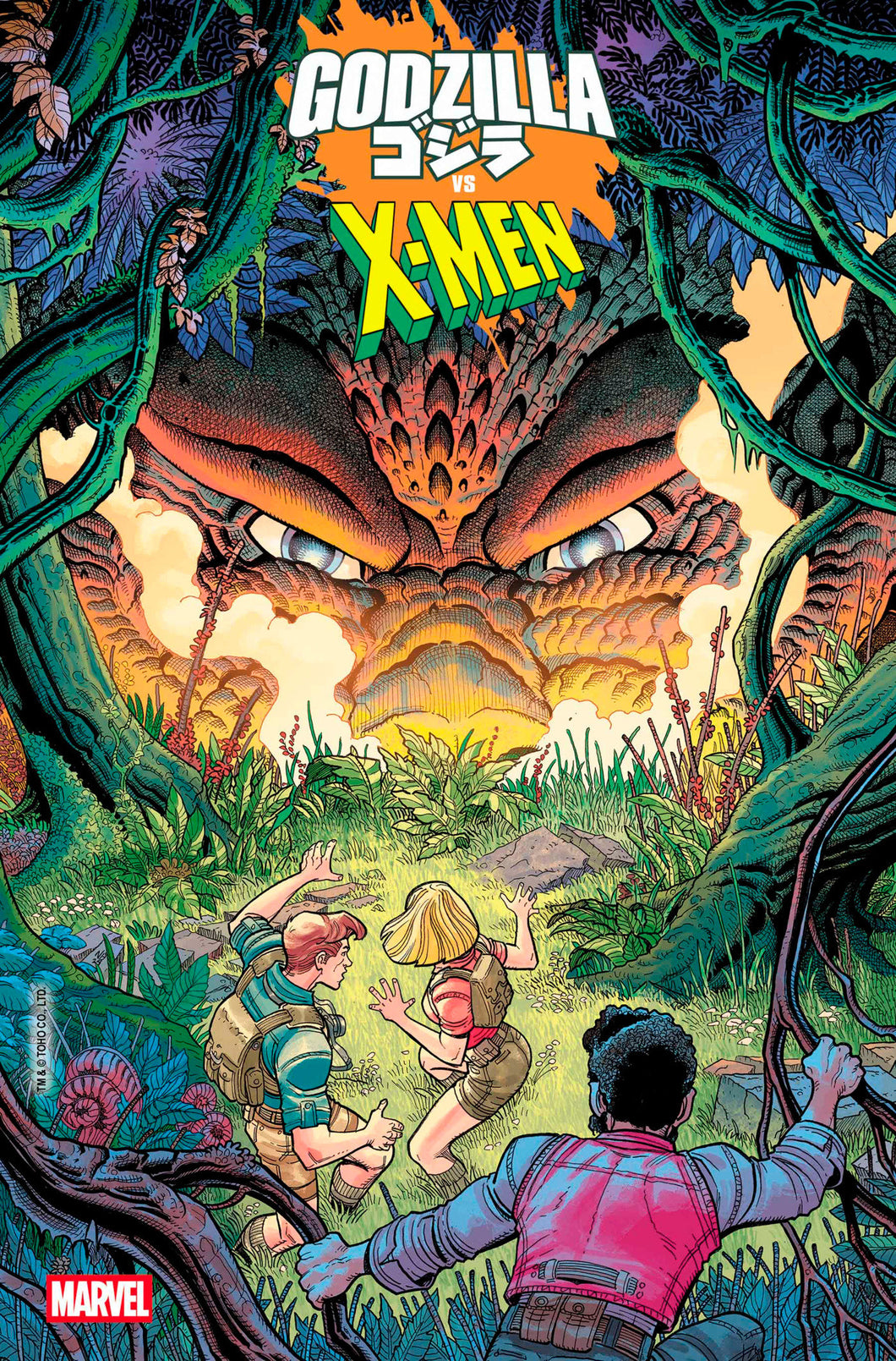 Godzilla vs X-Men #1 Nick Bradshaw Monster Homage Variant