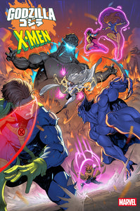 Godzilla vs X-Men #1 Iban Coello Variant