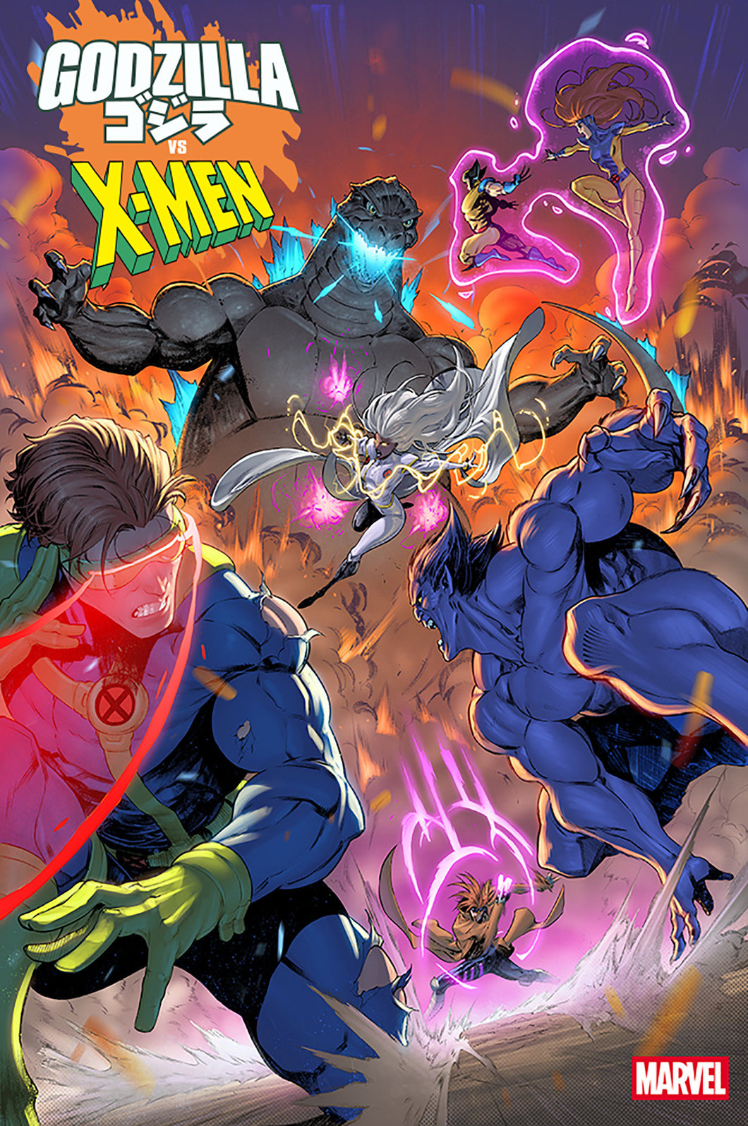 Godzilla vs X-Men #1 Iban Coello Variant