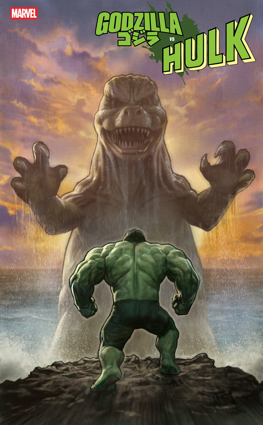 Godzilla vs Hulk #1 Stonehouse Variant