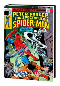 Spectacular Spider-Man: Omni 1