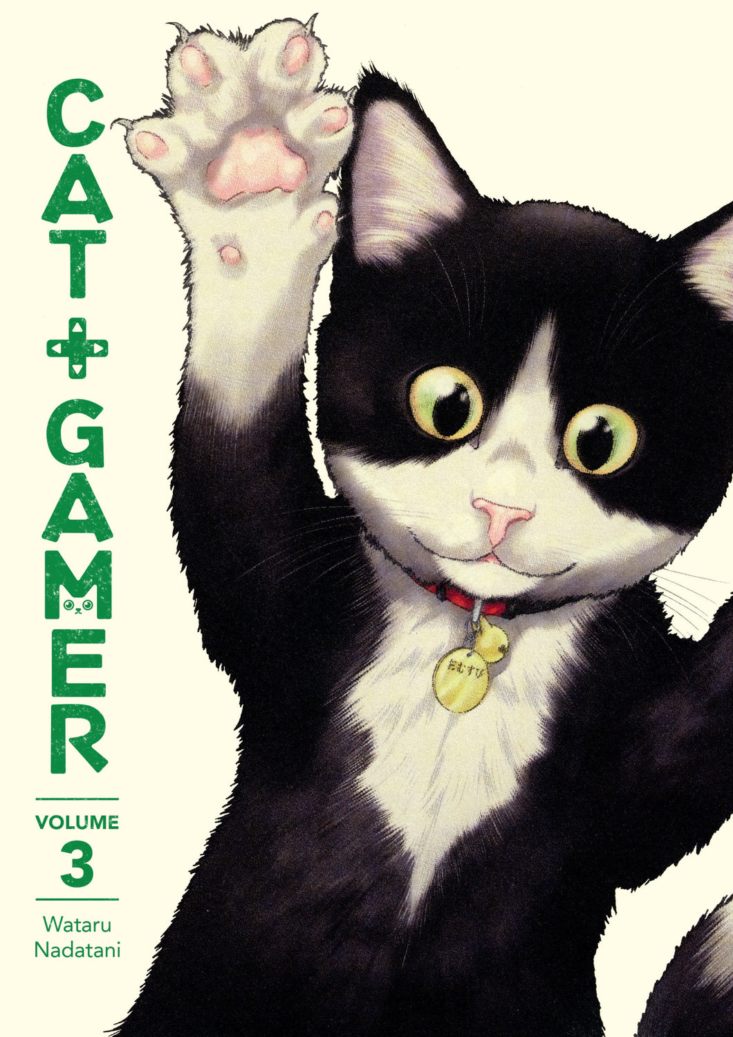 Cat Gamer:TPB: