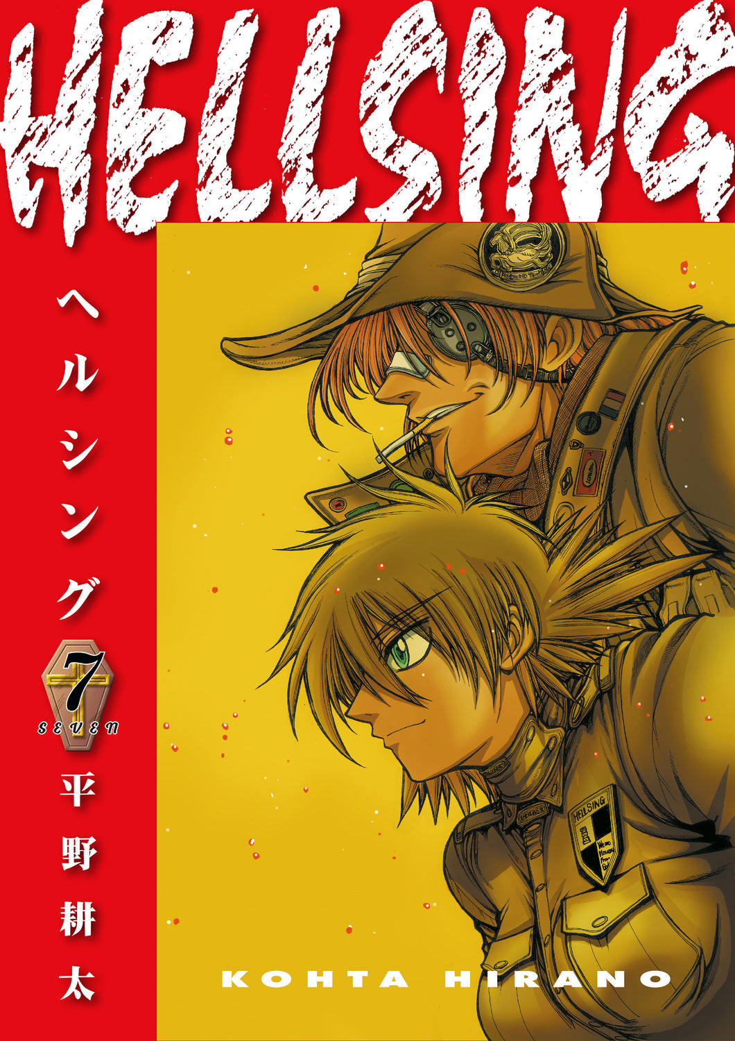 Hellsing Deluxe Ed:TPB: 7