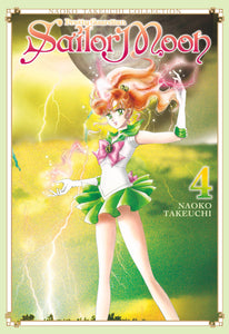 Sailor Moon Naoko Takeuchi 4