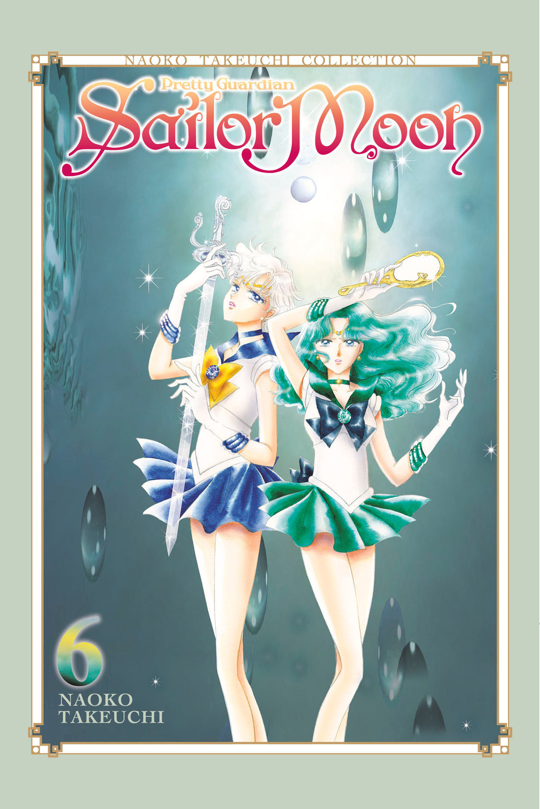 Sailor Moon: Naoko Takeuchi 6