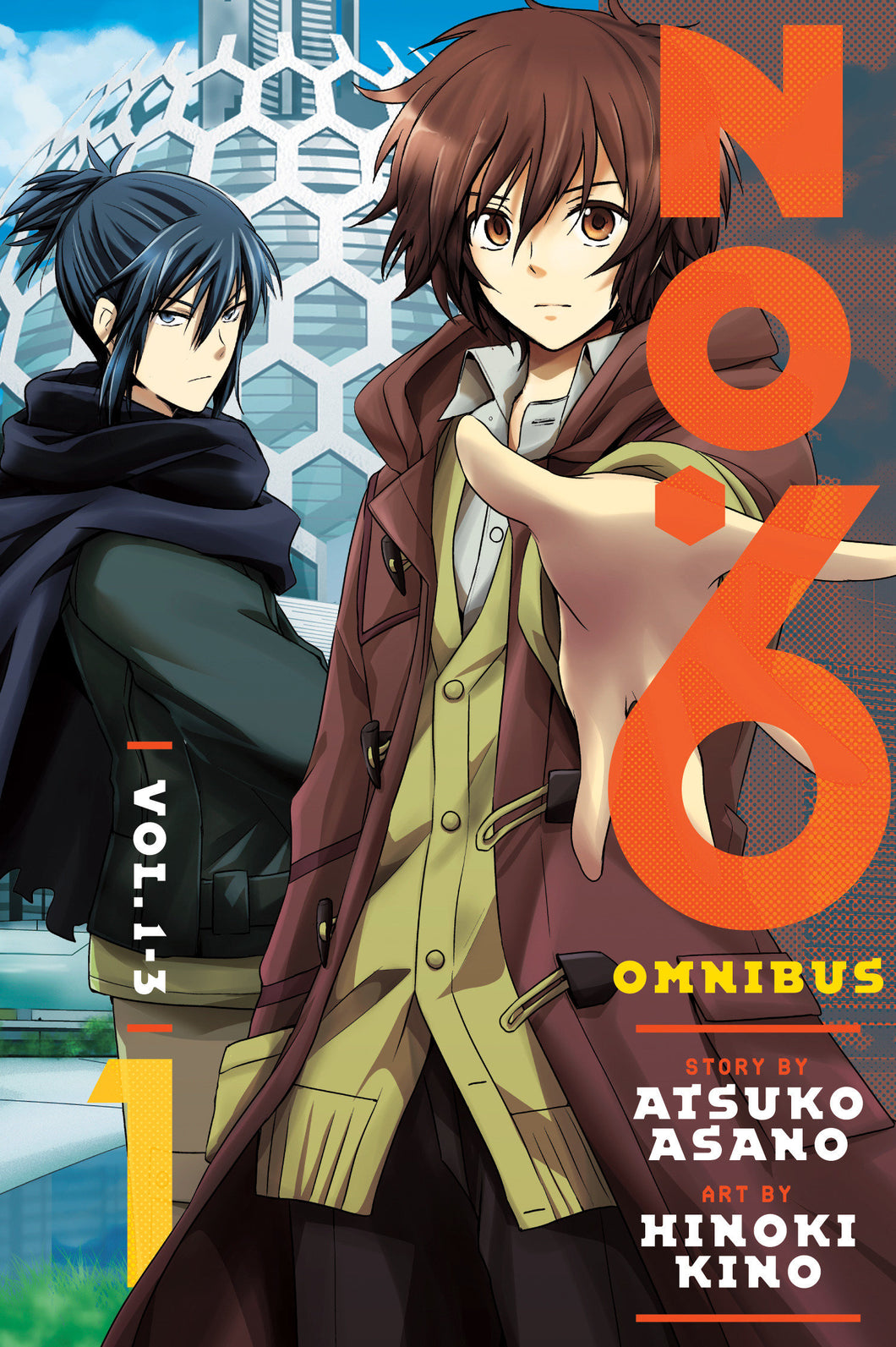 No. 6 Manga:Omnibus: 1  1-3