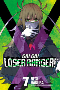 Go Go Loser Ranger:GN: 7