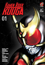 Load image into Gallery viewer, Kamen Rider Kuuga GN1 1
