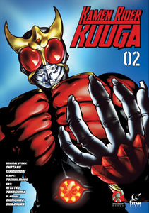 Kamen Rider Kuuga:GN: 2