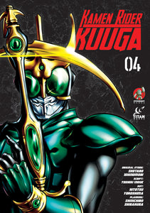 Kamen Rider: Kuuga:GN: 4