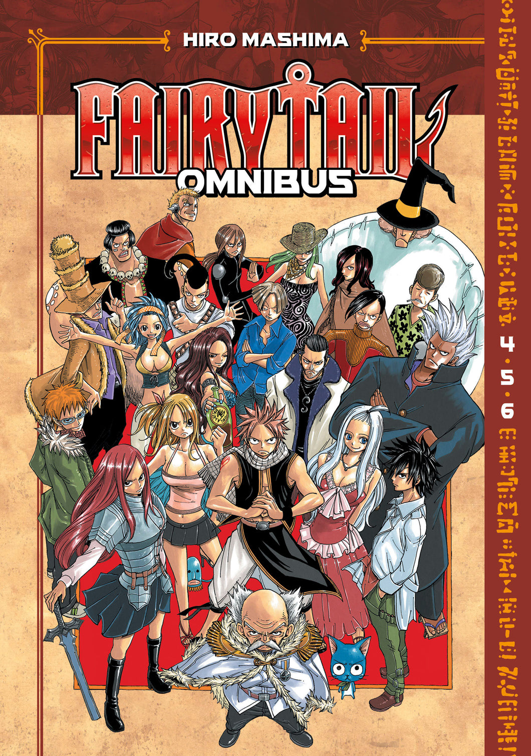 Fairy Tail Omnibus:GN:2