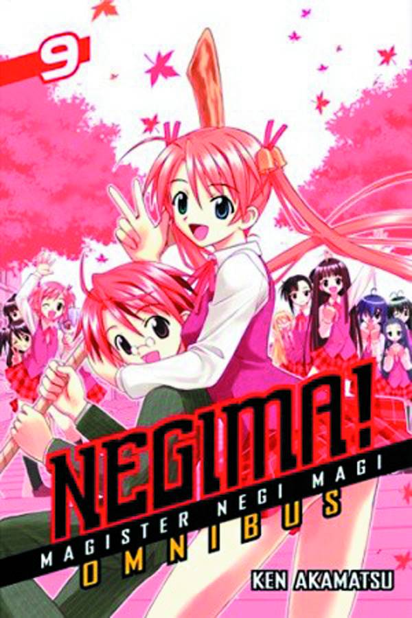 Negima Omnibus:GN: 9