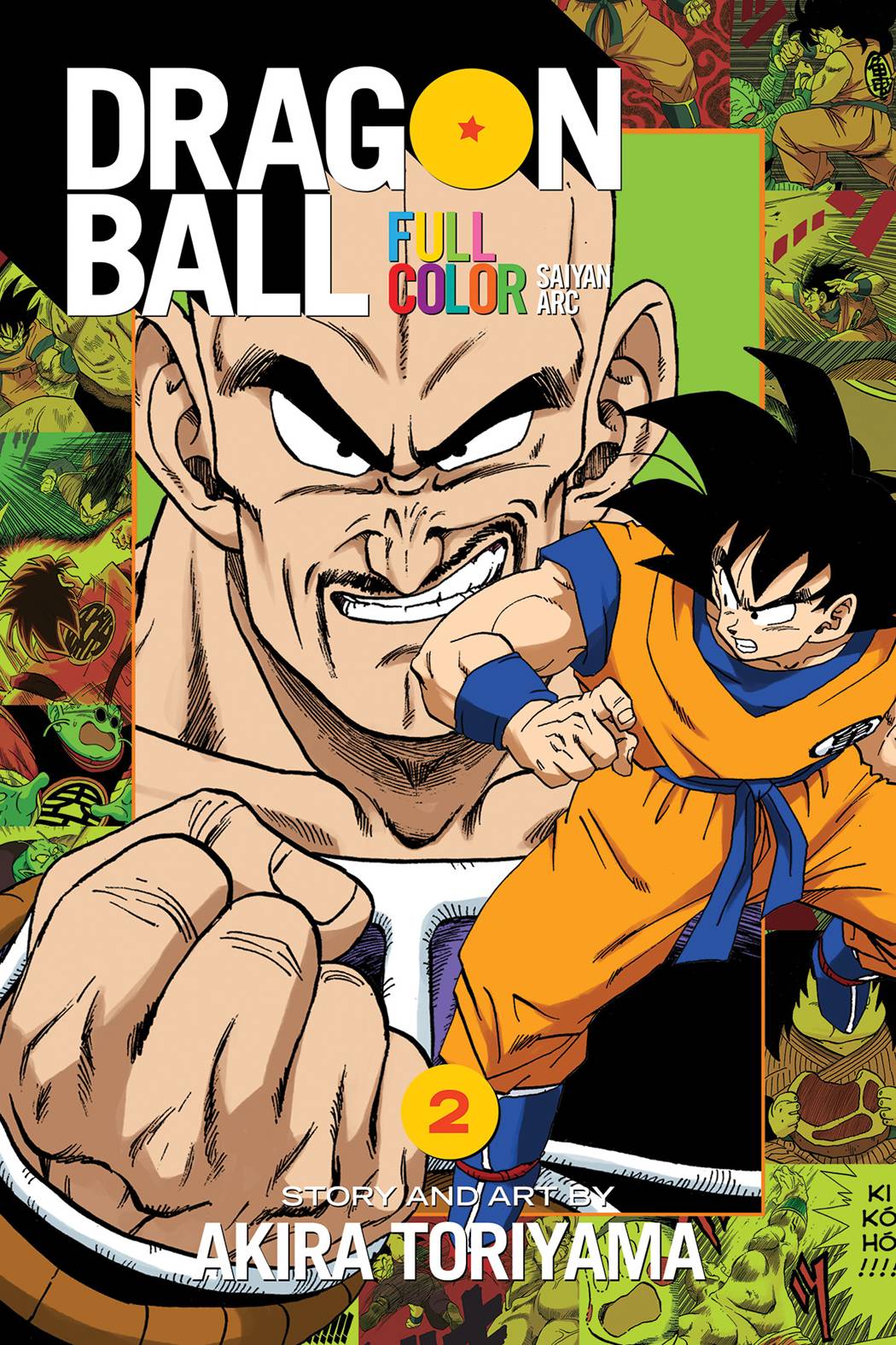 Dragon Ball:GN: CE 2