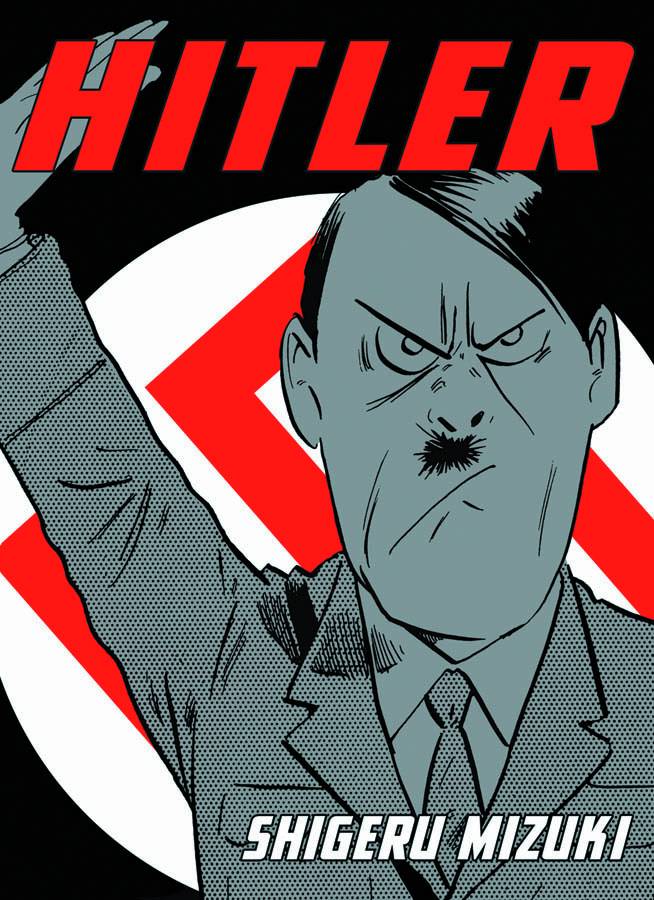 Shigeru Mizuki Hitler:GN: