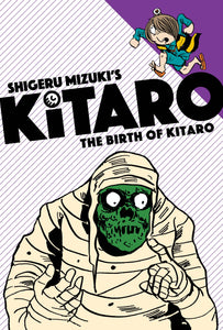 Birth of Kitaro