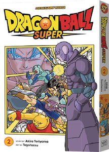 Dragon Ball:GN: Super 2