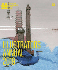 Illustrators Annual 2019: 0-1-