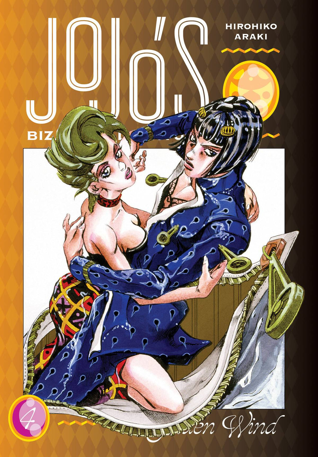 Jojos Bizarre Adv: Pt 5 Gol 4