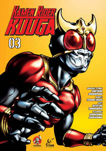 Kamen Rider: Kuuga:GN: 3