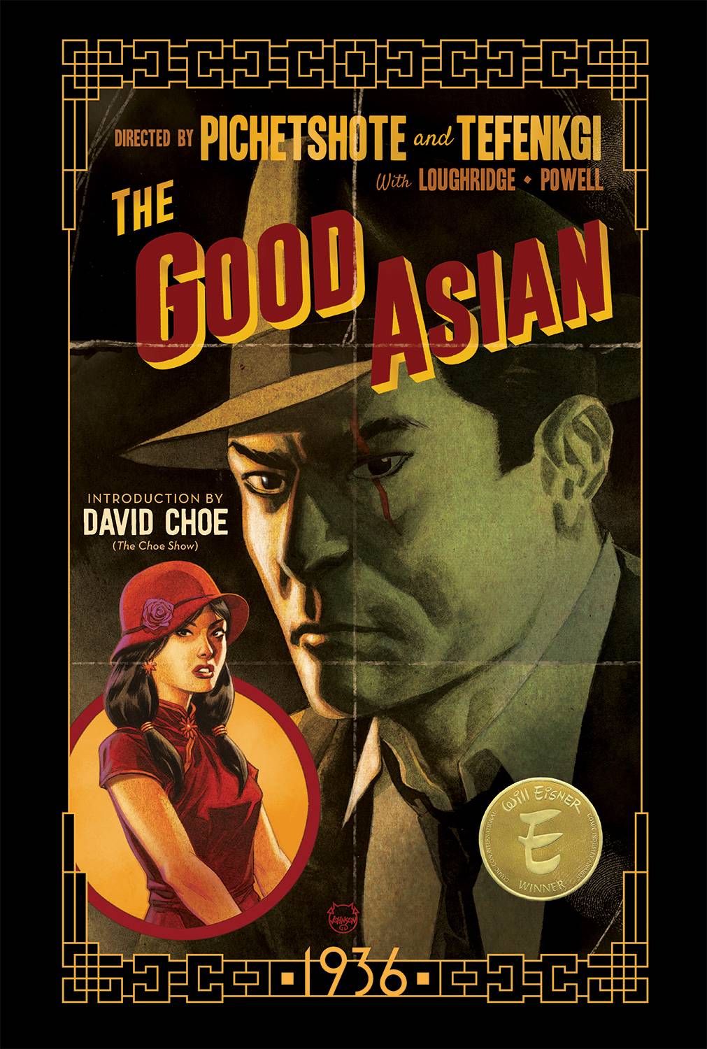 Good Asian:HC: 1936 Deluxe