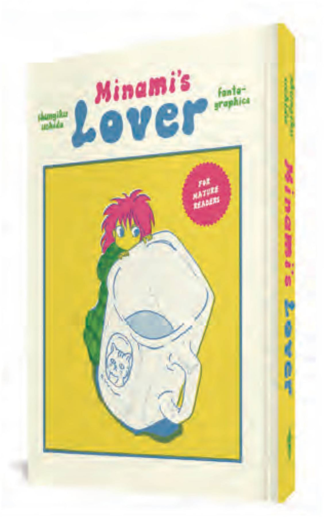 Minamis Lover:HC: B