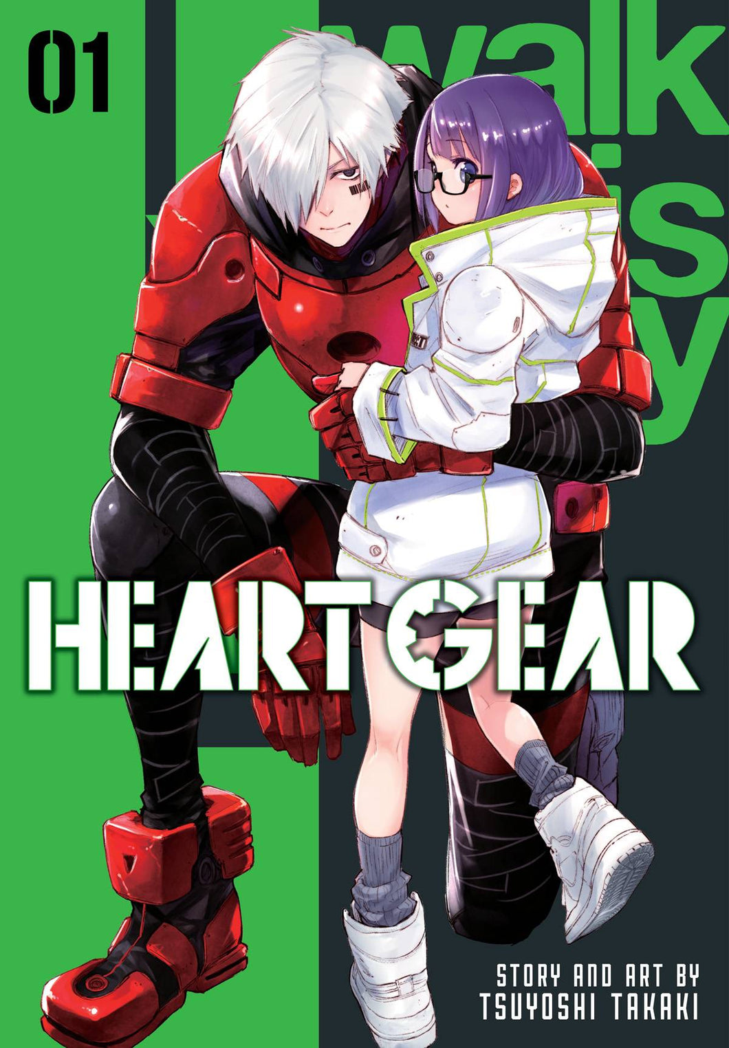 Heart Gear GN1 1