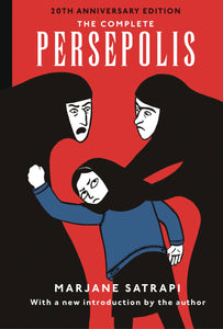 Persepolis:HC: The Complete