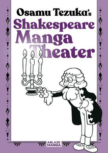 Tezuka Shakespeare Manga:GN: