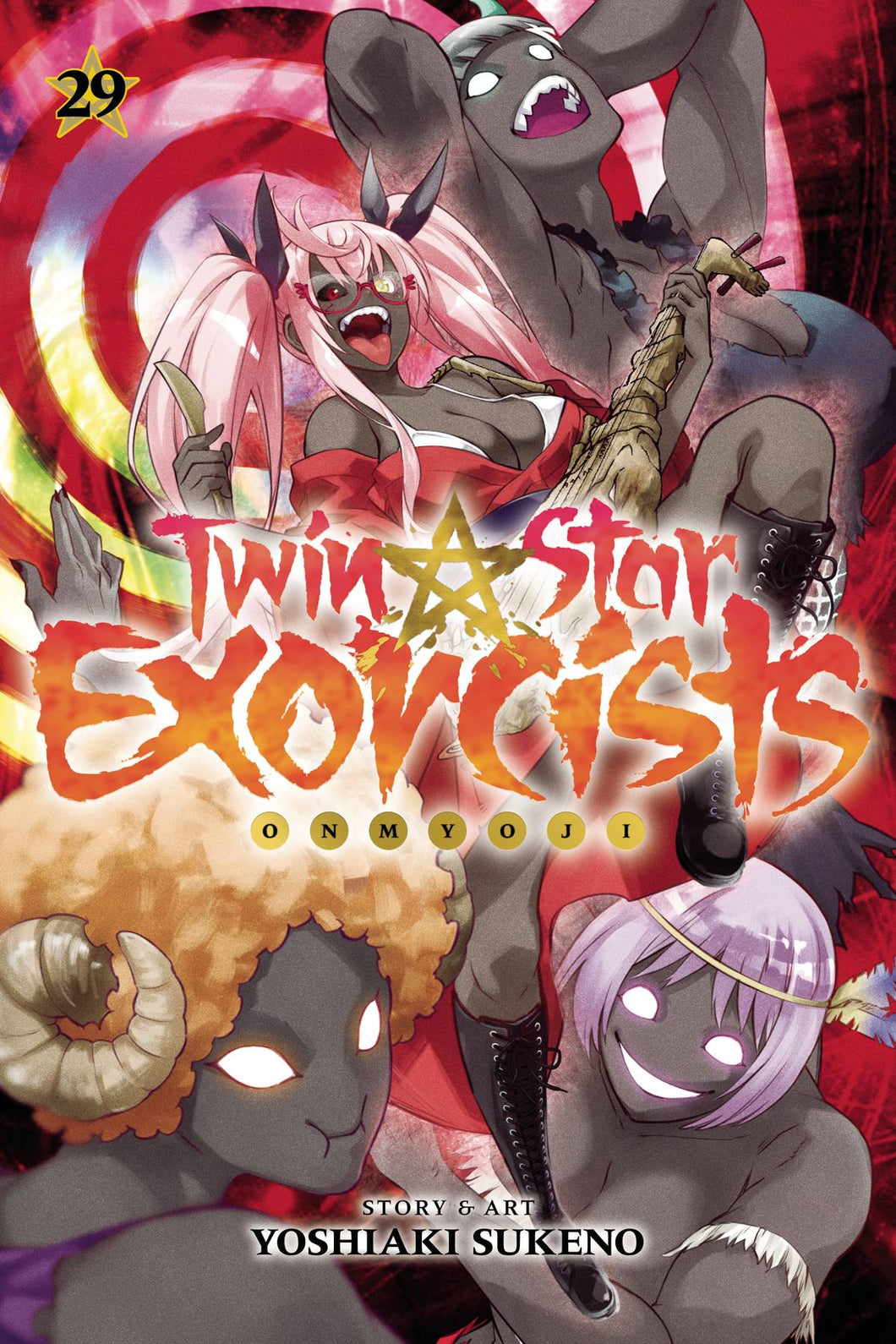 Twin Star Exorcists Onmyoj29