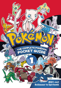 Pokemon Comp Pokemon Pocke 1