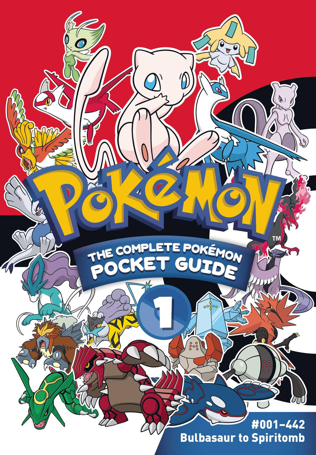 Pokemon Comp Pokemon Pocke 1