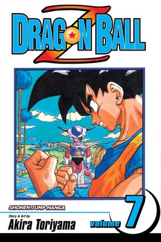Dragon Ball Z:GN: 7
