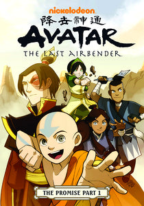 Avatar: Last Airbender:GN: 1