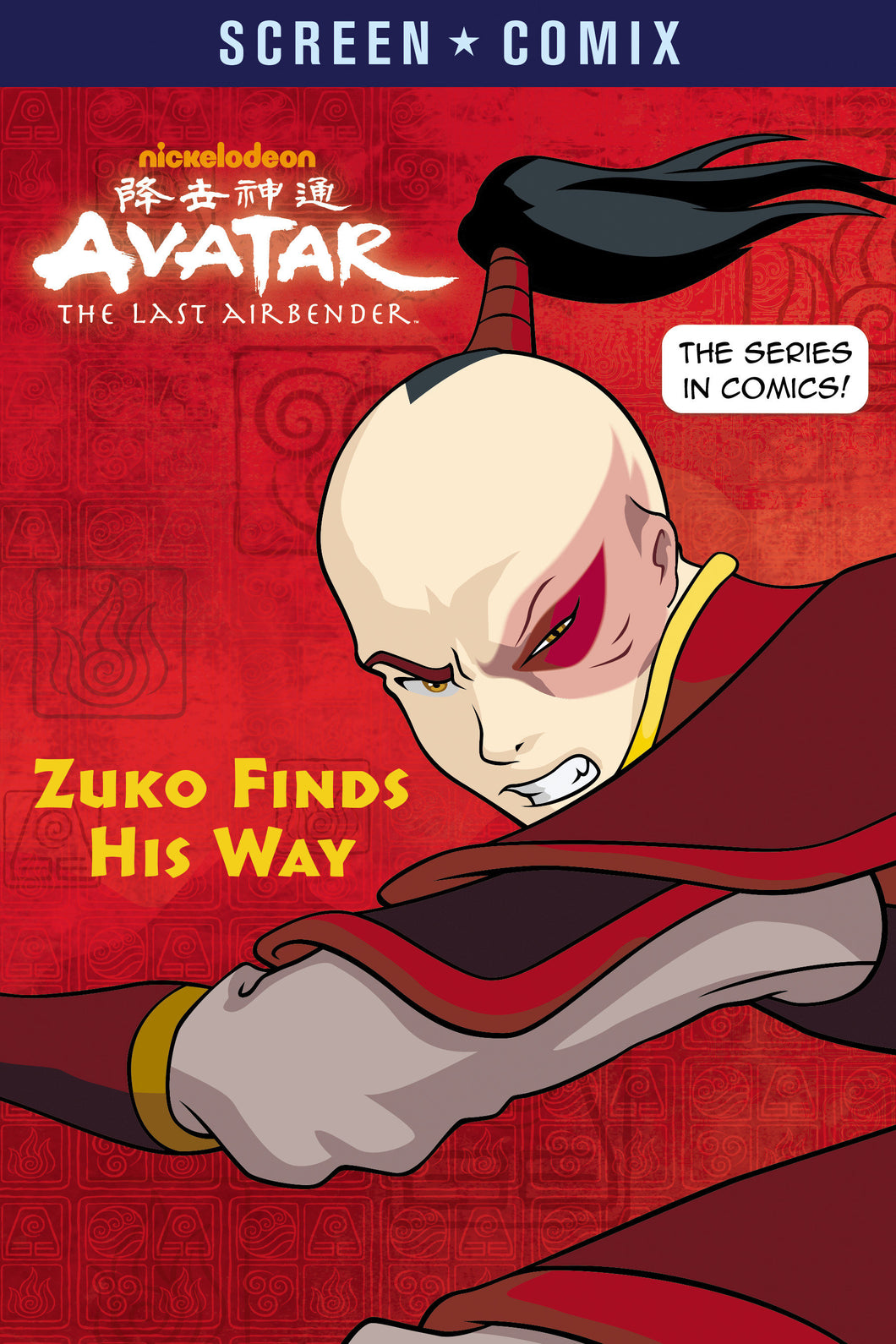 Avatar Airbender Screen Co 3