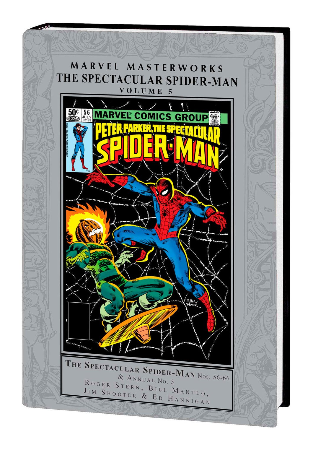 Mmw Spectacular Spider-Man 5