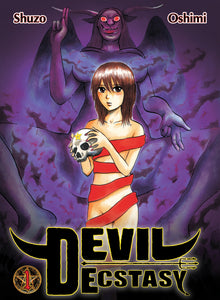 Devil Ecstacy:GN: 1