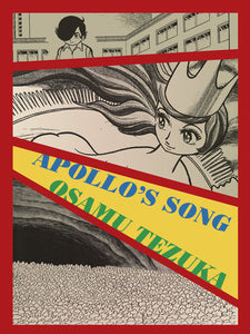 Apollos Song:GN: Omnibus Ed