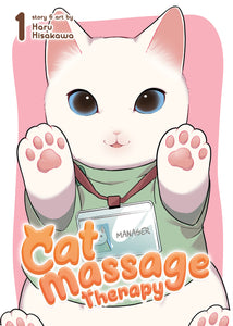 Cat Massage Therapy:GN: 1
