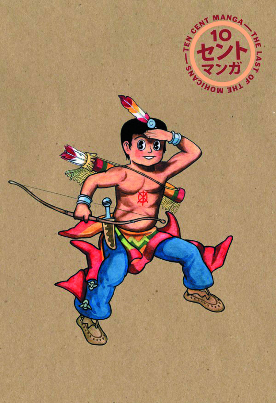 Last O/t Mohicans:HGN: