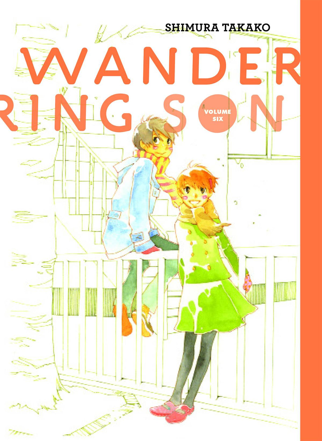 Wandering Son:HGN: 6